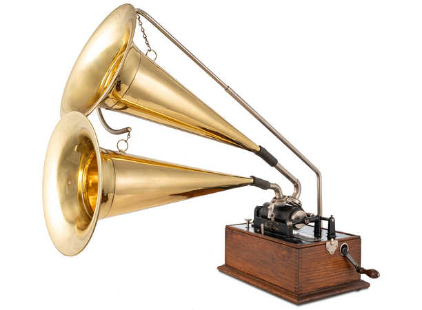 © Wiener Phonomuseum